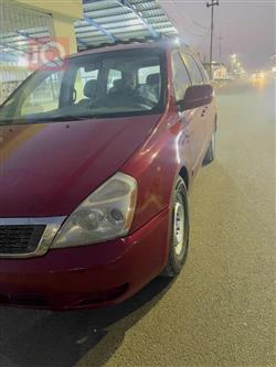 Kia Sedona